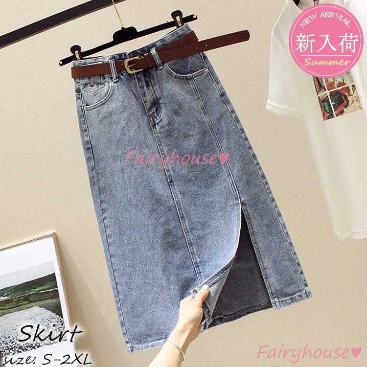デニムスカート ロング 春夏 Aラインスカート デニム スリット タイトスカート レディース 40代 膝