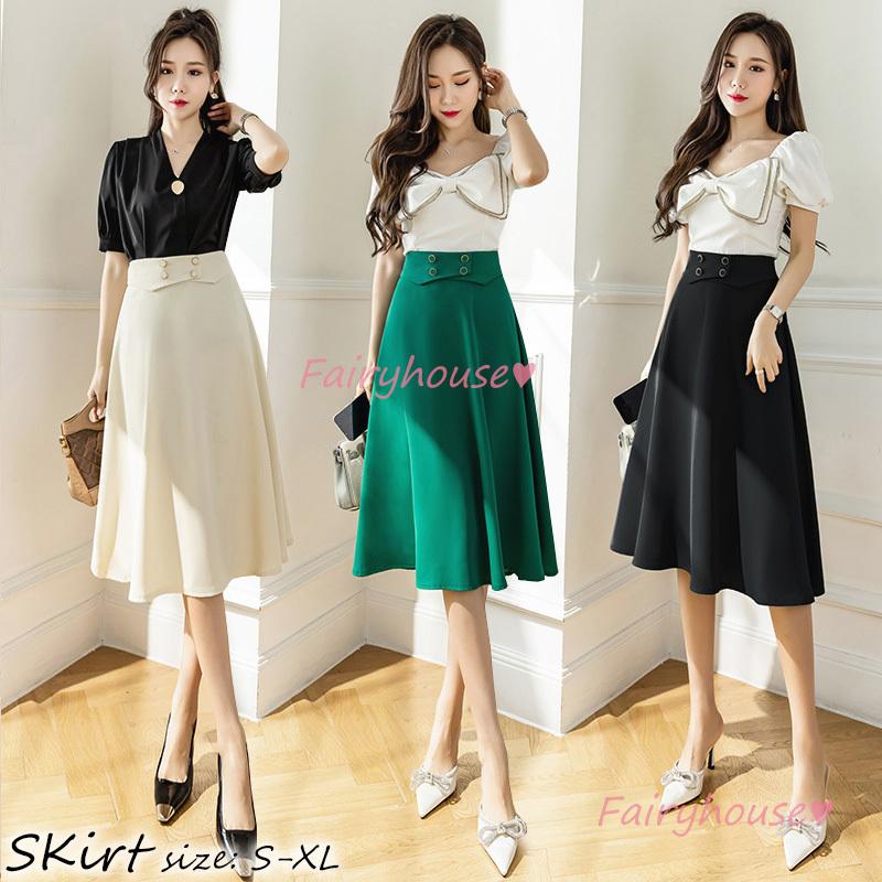 スカート ロング 春夏 aラインスカート 黒 フレアスカート レディース  