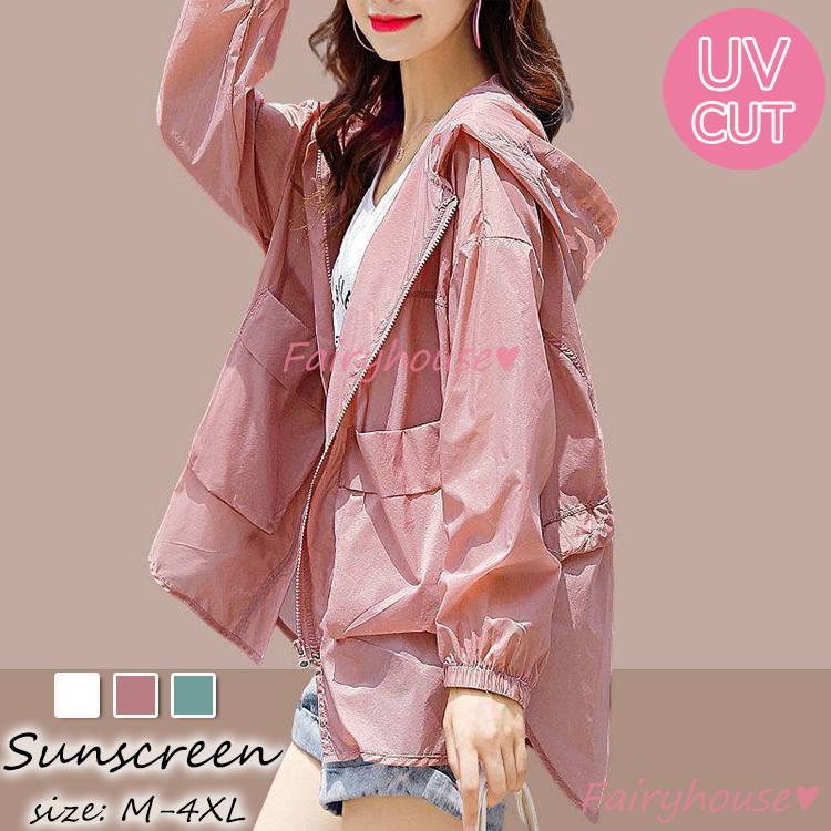 Uvカットパーカー レディース 夏 薄手 涼しい Uvカットカーディガン 白 フード付 長袖 ライトアウター 紫外線カット 紫外線対策 サマーパーカー ゆったり Y Fairyhouse 通販 Yahoo ショッピング