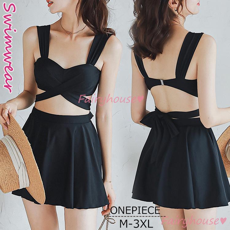 新品 ビキニ水着レディース 夏 ビキニ3点セット水着 体型カバー 韓国風