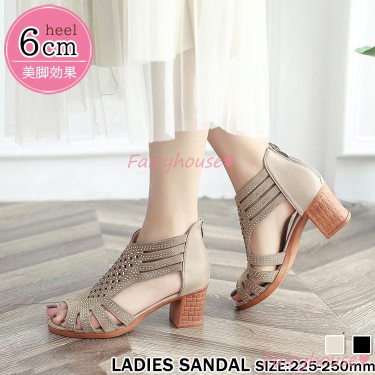 サンダル レディース 履きやすい 夏 サンダル ストラップサンダル 厚底靴 太めヒール グラディエーターサンダル ぺたんこ 歩きやすい 美脚 大人 新作 Y Fairyhouse 通販 Yahoo ショッピング