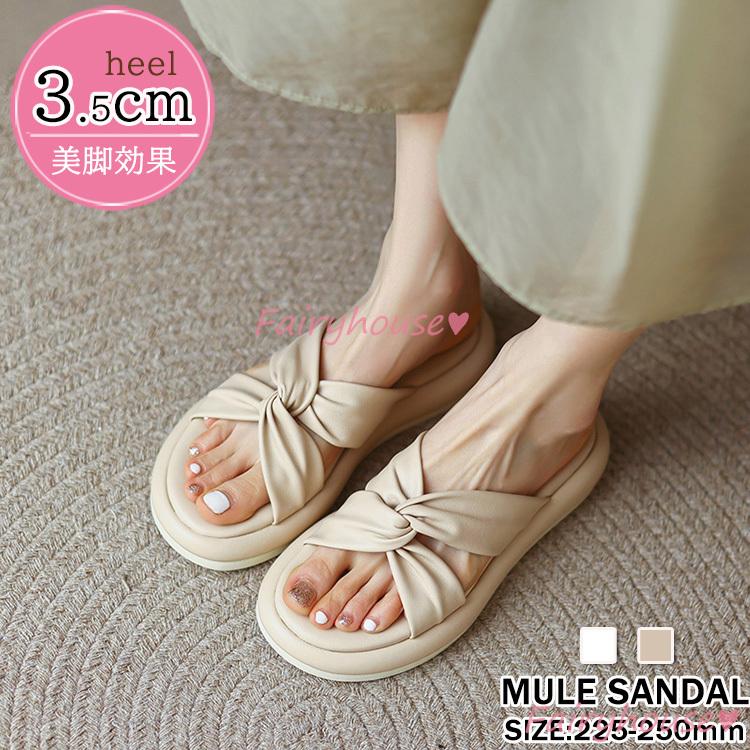 サンダル ミュール シューズ レディース 春夏 サボサンダル 厚底靴ミュールサンダル 美脚 履きやすい 痛くない 靴 ビーチミュールシューズ 大人 リボン 人気ブランド新作豊富