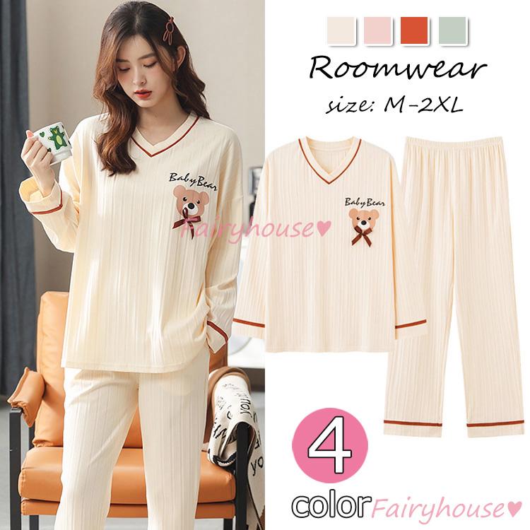 パジャマ ルームウェア レディース 春秋冬 長袖パジャマ Vネック 可愛い熊ルームウェア 大きいサイズ 上下セット 女性 部屋着 寝巻き オシャレ韓国風 シンプル Y Fairyhouse 通販 Yahoo ショッピング