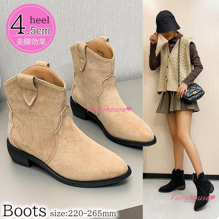 ブーツ レディース 秋冬 ウエスタンブーツ ショートブーツ シューズ 靴 歩きやすい トレンド ショート 黒ピンヒール靴 ポインテッドトゥブーツ 秋靴 美脚 大人 Y Fairyhouse 通販 Yahoo ショッピング