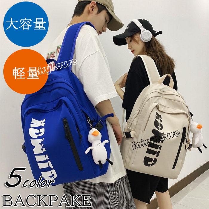 リュックサック ビジネスリュック 防水 ビジネスバック メンズ レディース 30l大容量バッグ 鞄 ビジネスリュック 軽量リュックバッグ安い 学生通学 通勤 旅行 Y Fairyhouse 通販 Yahoo ショッピング