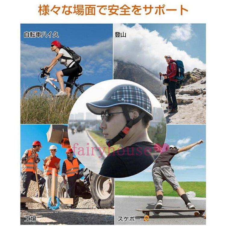 限定モデル かっこいい ヘルメット バイザー付き 通学 通勤 マウンテンバイク サイクリング