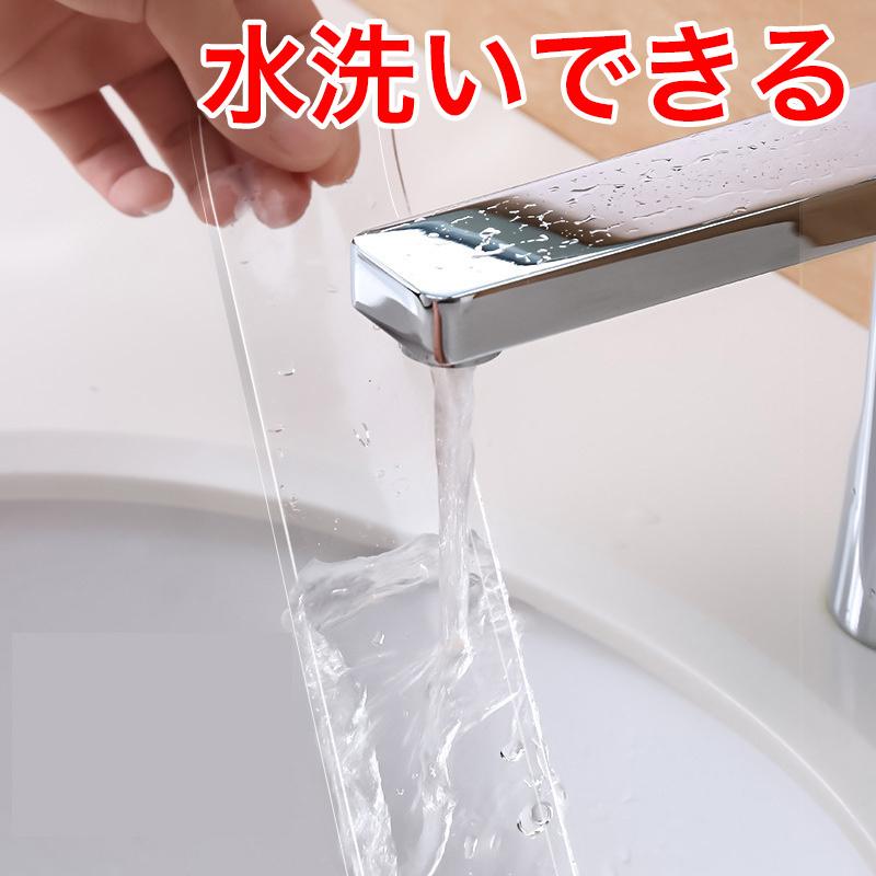 超強力両面テープ 魔法のテープ アクリル両面接着剤 ナノテープ あと