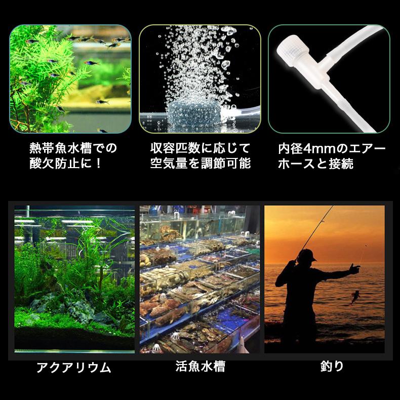 日本最大の 錆びない 観賞魚用エアー分岐管 流量調整 コック エアレーション エアーホース アクアリウム ポンプ メダカ 金魚 エビ ブロワ Aynaelda Com