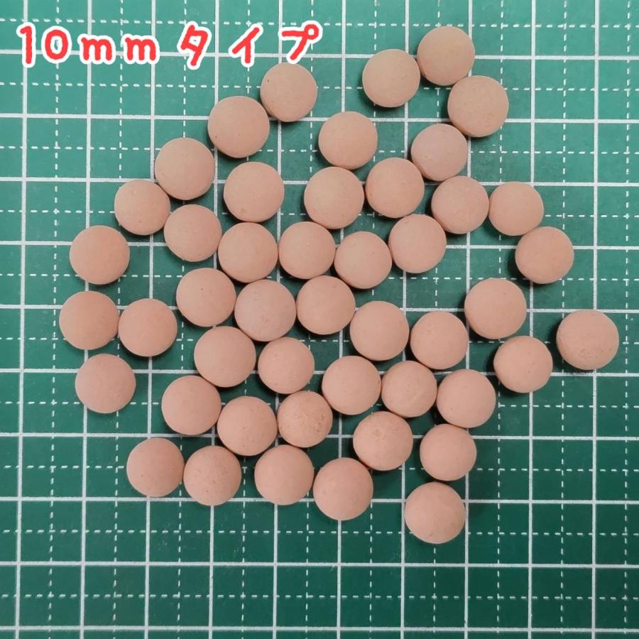 麦飯石 ろ材 高品質 セラミックボール ろ過材 アクアリウム 水槽 観葉