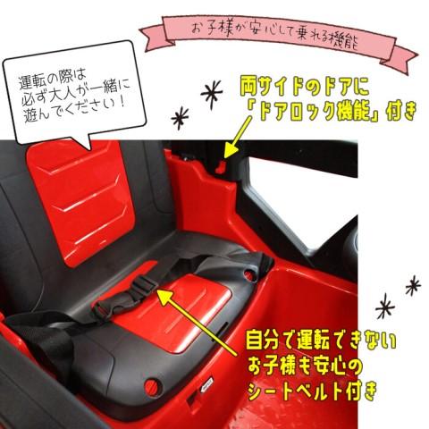 電動乗用フォークリフト 赤 黄 ラジコン操作可 ラジコン操作可 リフトが動く！ プレゼント お子様へ お孫さんへ |  | 05