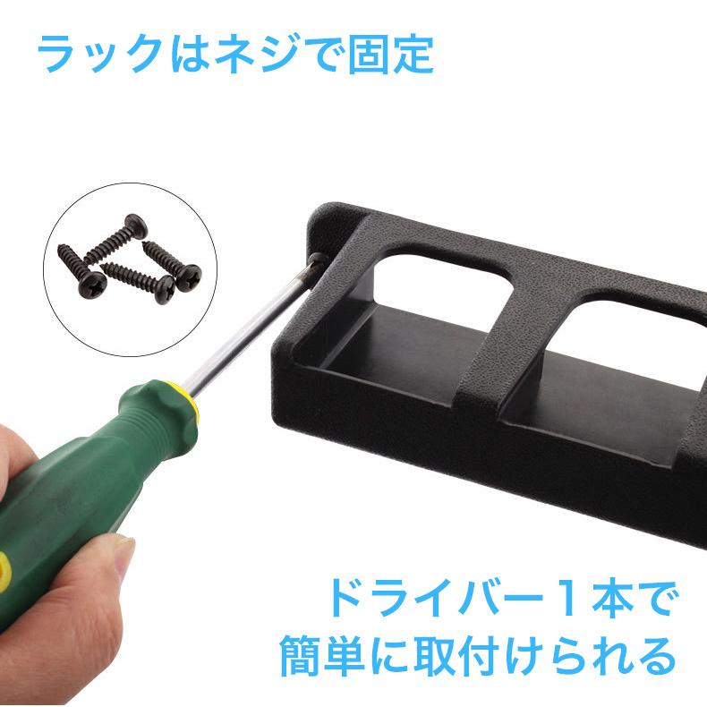 壁掛け式ロッドホルダー 釣り竿 縦置き型 6ロッド コレクション 壁掛け式ロッドホルダー 釣り竿 縦置き型 6ロッド コレクション