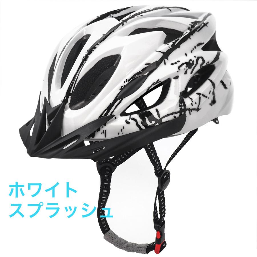 自転車 ヘルメット リュック付 LEDテールライト一体型 女性用 メンズ 子供 中学 大人 通学 通勤 ロードバイク おしゃれ 義務化 超軽量 通気性｜fairyselection｜07