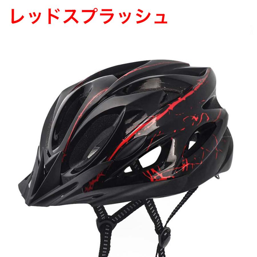 自転車 ヘルメット リュック付 LEDテールライト一体型 女性用 メンズ 子供 中学 大人 通学 通勤 ロードバイク おしゃれ 義務化 超軽量 通気性｜fairyselection｜08