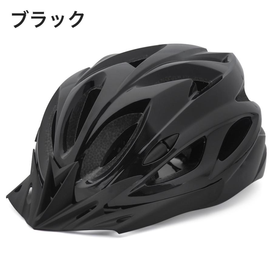 自転車 ヘルメット LEDテールライト一体型 女性用 メンズ 子供 中学