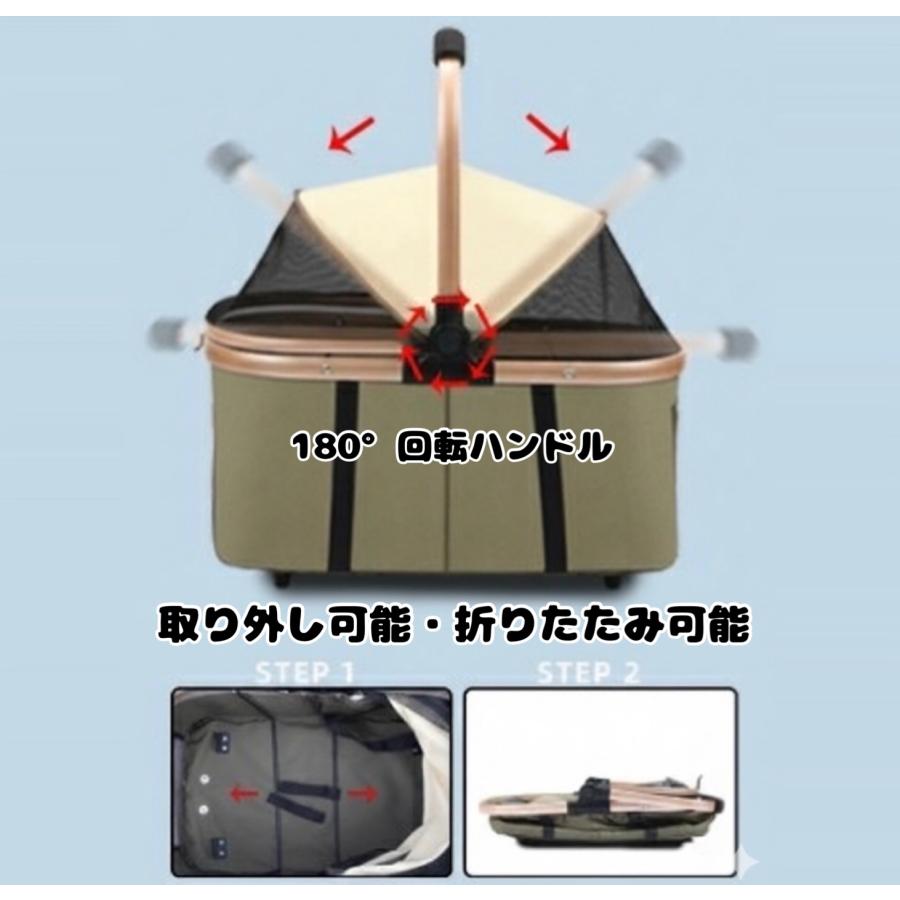 2段式ペットカート ドックカート 2段 分離式 多機能 ワンタッチ