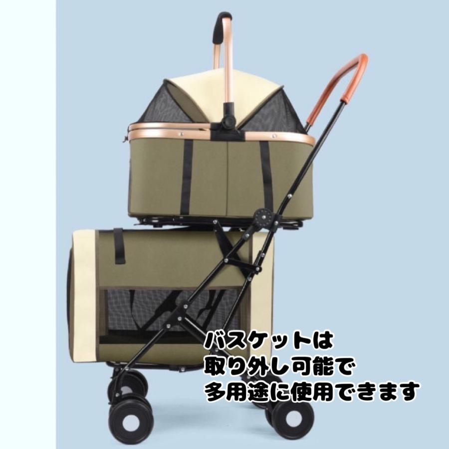 【美品】ペットカート 2段 分離式 多頭用 犬 折りたたみ キャディーバッグ 2段式ペットカート ドックカート 2段 分離式 多機能 ワンタッチ