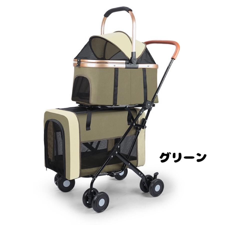 多頭飼い対応 ペットカート 2段式 グリーン 折りたたみ 軽量 犬猫用 新品 2段式ペットカート ドックカート 2段 分離式 多機能 ワンタッチ