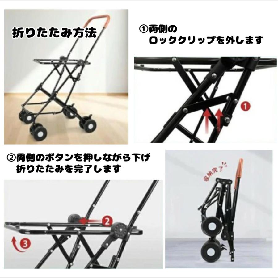 2段式ペットカート ドックカート 2段 分離式 多機能 ワンタッチ