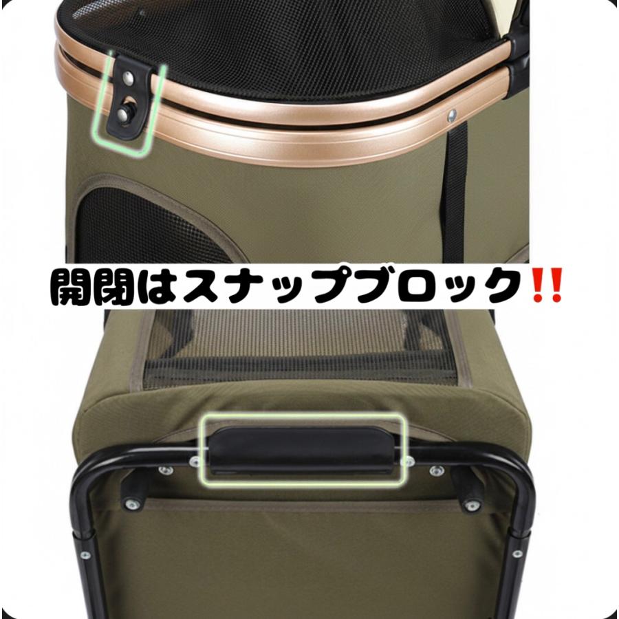 2段式ペットカート ドックカート 2段 分離式 多機能 ワンタッチ