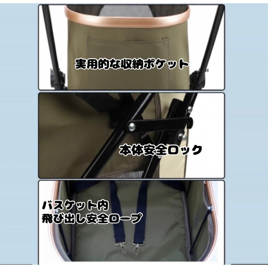 2段式ペットカート ドックカート 2段 分離式 多機能 ワンタッチ