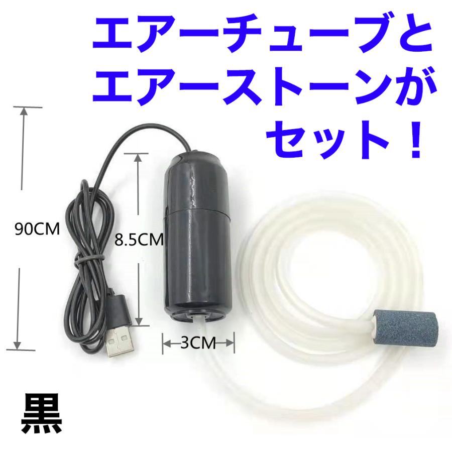 未開封品有】水槽セット エアーポンプ ヒーターなど【短期間使用】