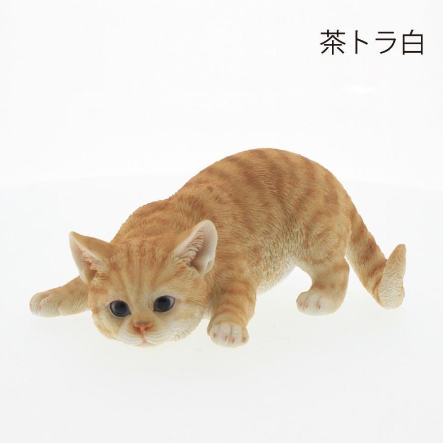 猫 置物 ベニーズキャット 獲物を狙う Qy 115m Fairy Selection 通販 Yahoo ショッピング