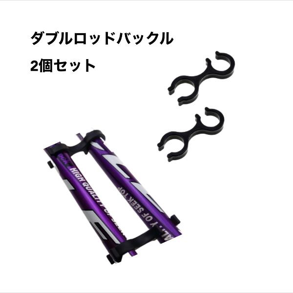 トレッキングポール T字型 バッグ付 2本 登山杖 ステッキ 軽量アルミ