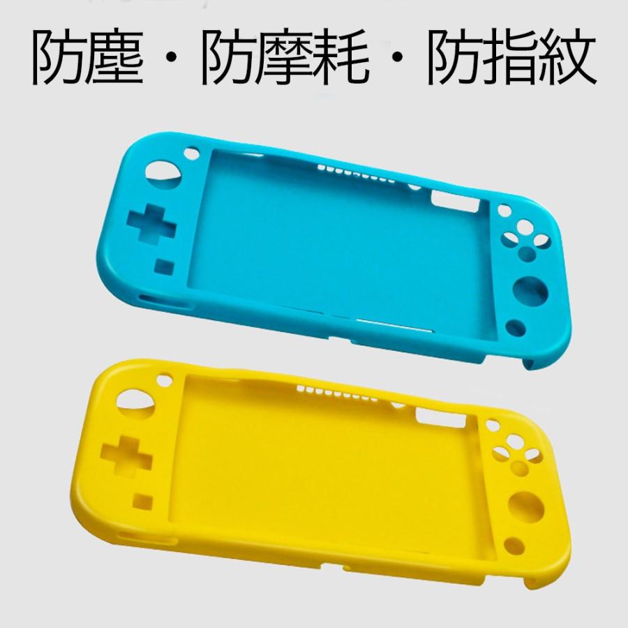 Switch Lite シリコンケース スイッチ ライト シリコン 保護 カバー キャップ |  | 01