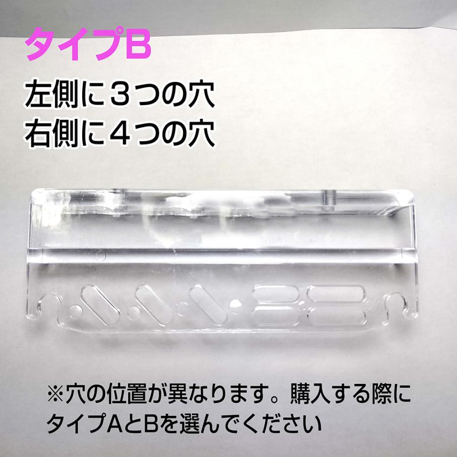 水草 ツール ホルダー アクア ホルダー 水槽 掃除 セット メンテナンス