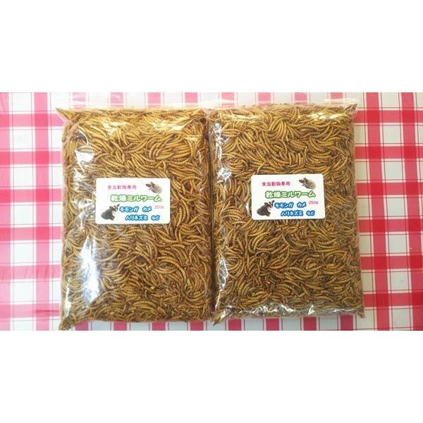 乾燥ミルワーム ドライミルワーム 500g 爬虫類・熱帯魚・食虫動物