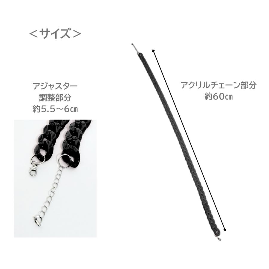 チェーンネックレス　ネックレス　軽量　アクリル　カラフル　ダンスアクセ　ダンス　約60cm　メンズ　レディース　キッズ　韓国風　衣装 |  | 06