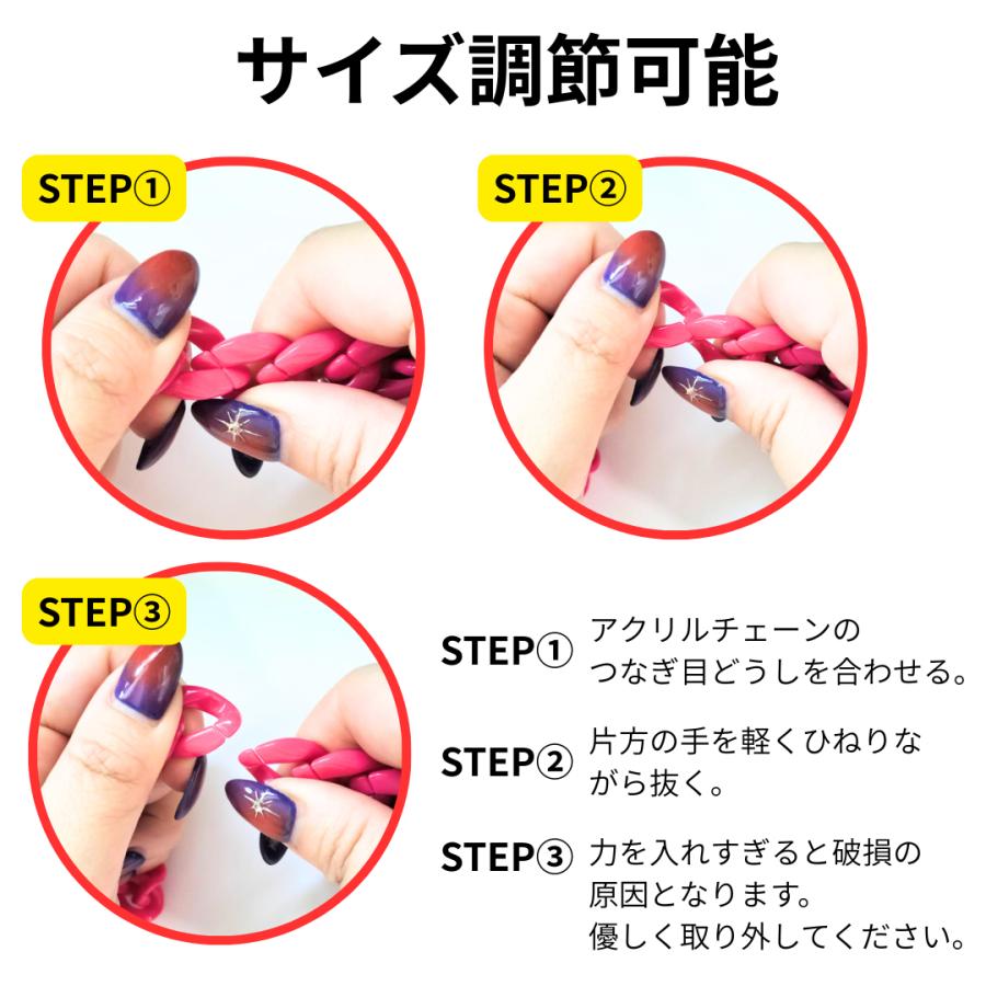 チェーンネックレス　ネックレス　軽量　アクリル　ダンスアクセ　ダンス　約60cm　メンズ　レディース　キッズ　韓国風　カラフル　衣装 |  | 02