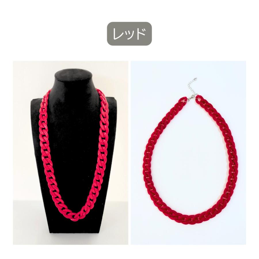 チェーンネックレス　ネックレス　軽量　アクリル　ダンスアクセ　ダンス　約60cm　メンズ　レディース　キッズ　韓国風　カラフル　衣装 |  | 04