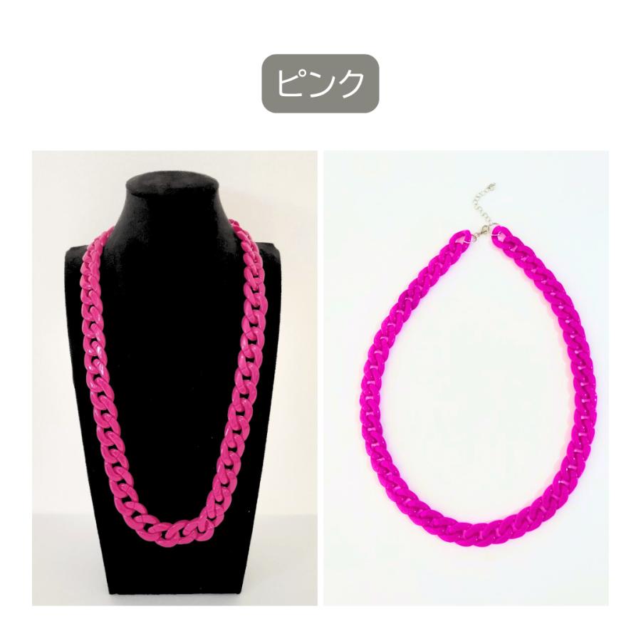 チェーンネックレス　ネックレス　軽量　アクリル　ダンスアクセ　ダンス　約60cm　メンズ　レディース　キッズ　韓国風　カラフル　衣装 |  | 05