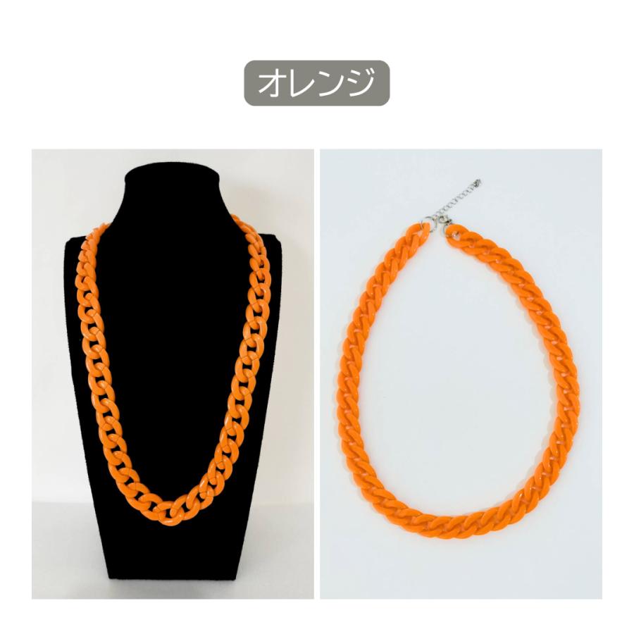 チェーンネックレス　ネックレス　軽量　アクリル　ダンスアクセ　ダンス　約60cm　メンズ　レディース　キッズ　韓国風　カラフル　衣装 |  | 06