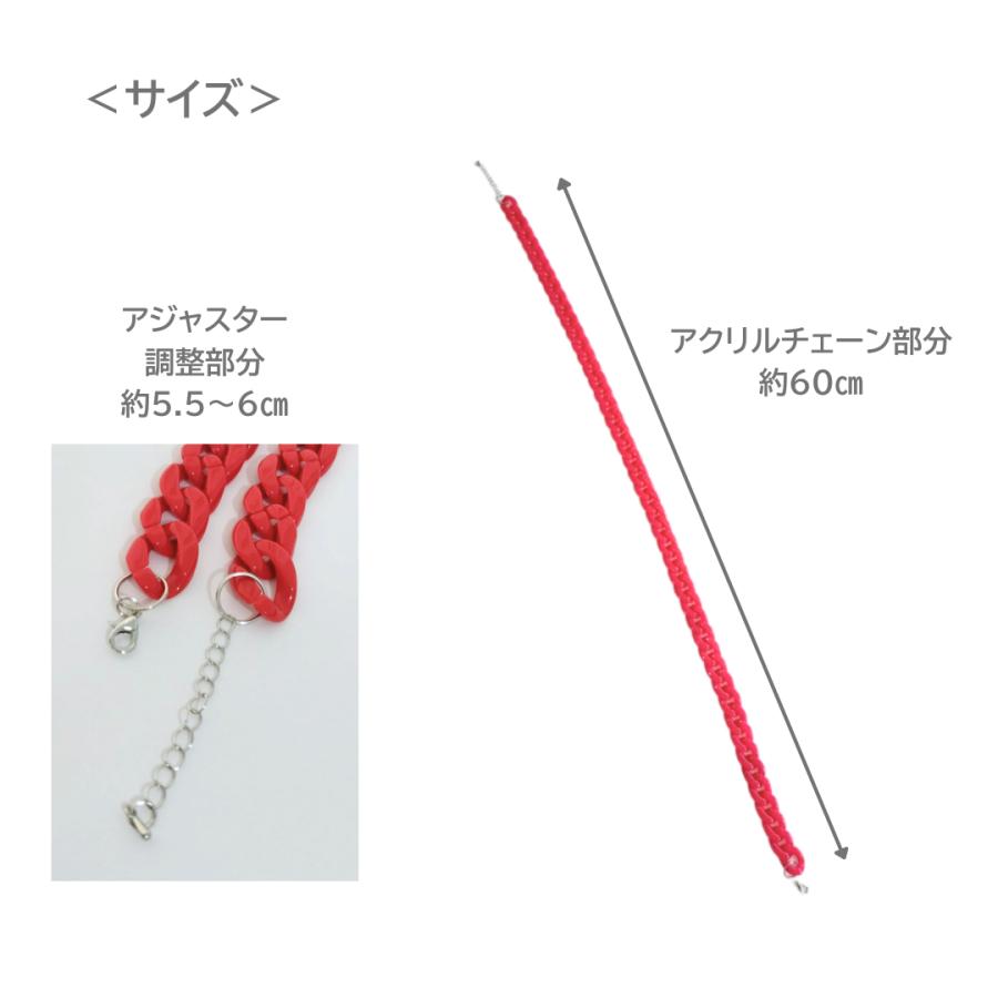 チェーンネックレス　ネックレス　軽量　アクリル　ダンスアクセ　ダンス　約60cm　メンズ　レディース　キッズ　韓国風　カラフル　衣装 |  | 10