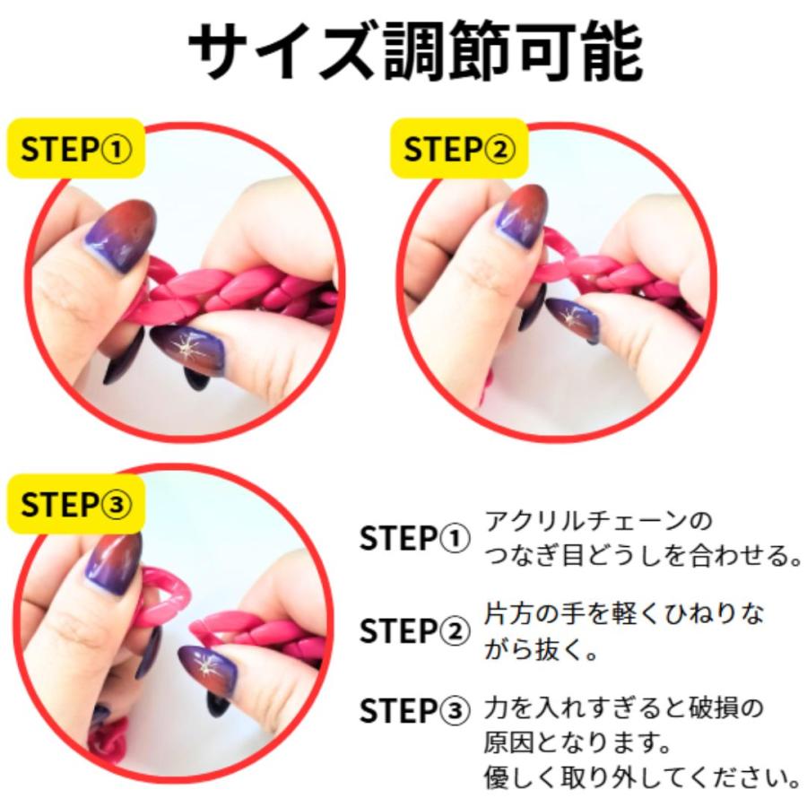 チェーンネックレス ネックレス 軽量 アクリル ダンスアクセ ダンス 約