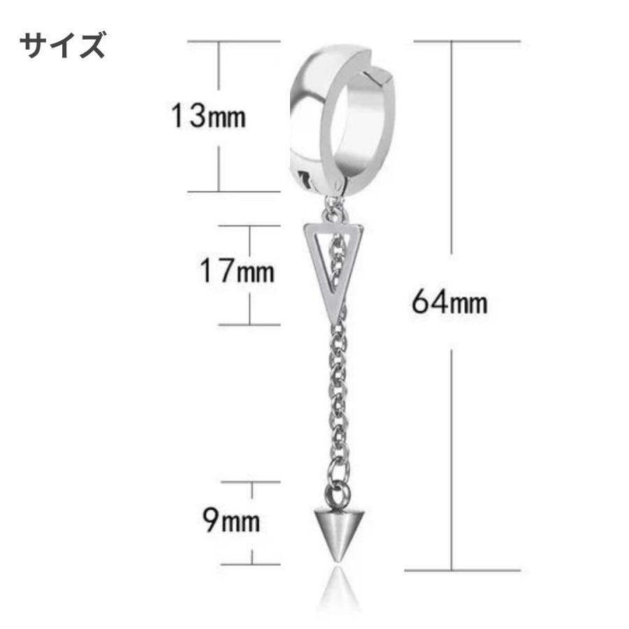 ノンホールピアス　片耳用　イヤリング　ダンスアクセ　ダンス シルバー　チタン チェーン　メンズ　レディース　子供　 |  | 01