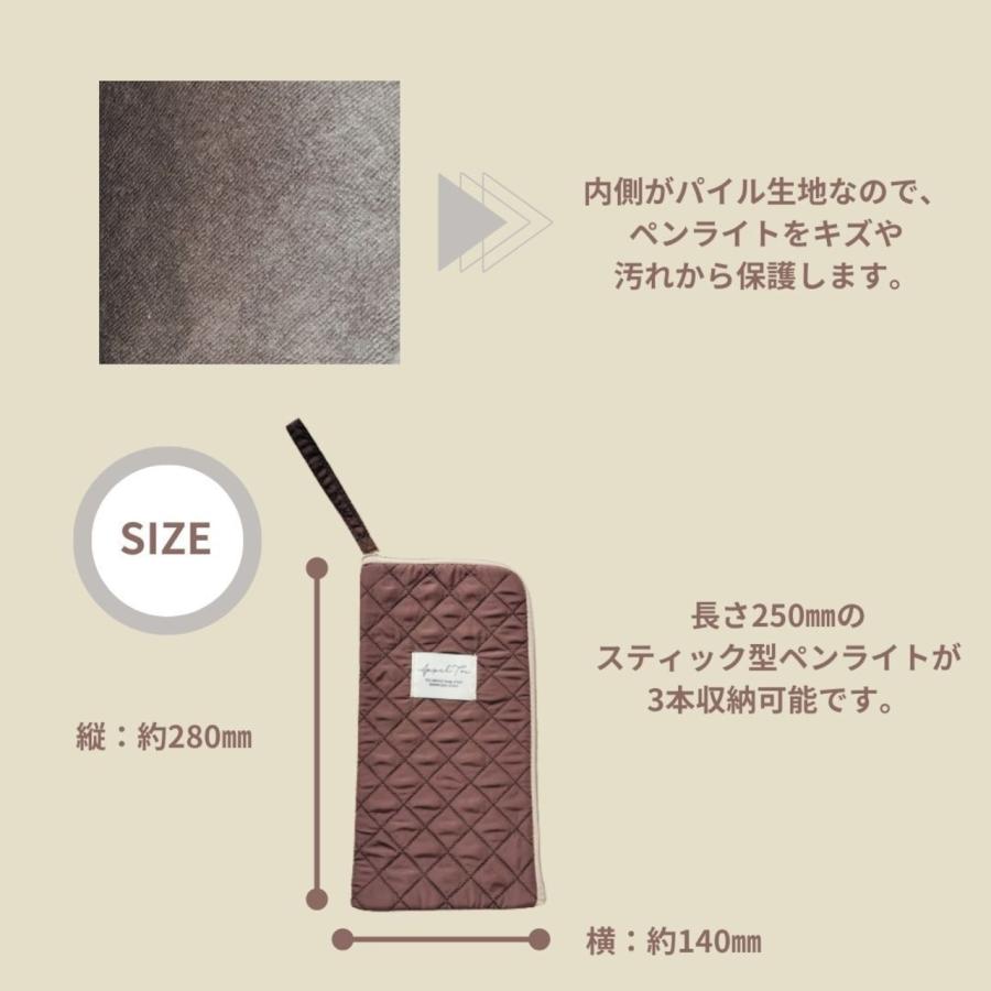 ヲタ活グッズ 推し活 ナイロンキルト ペンライトポーチ 収納 持ち運び |  | 06