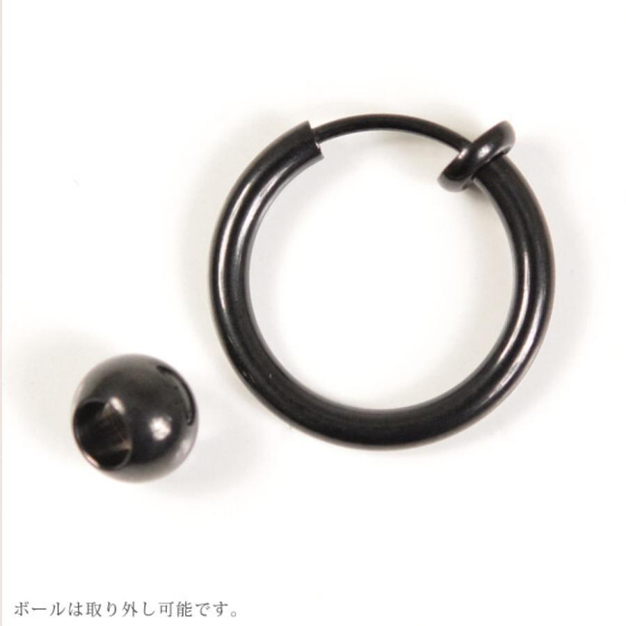 ボール付きフープイヤリング ダンスアクセ ダンス ノンホールピアス