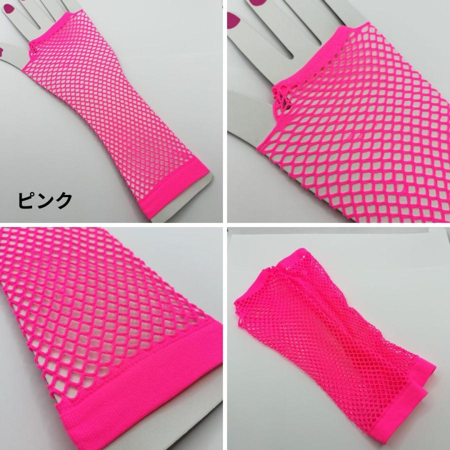 グローブ メッシュ 指なし手袋 両腕 アームウォーマー アームカバー 忍者 コスプレ 和風 仮装 ステージ衣装 ダンス衣装 ダンス小物 ハロウィン 男女兼用 |  | 03