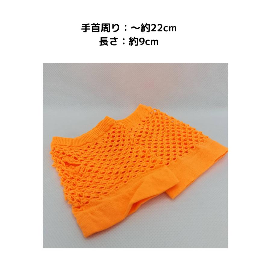 手袋　グローブ　アームカバー メッシュ 指穴あり  ダンスアクセ ダンス  両腕 ショート丈  忍者  和風 仮装 ステージ    パンク コスプレ |  | 11