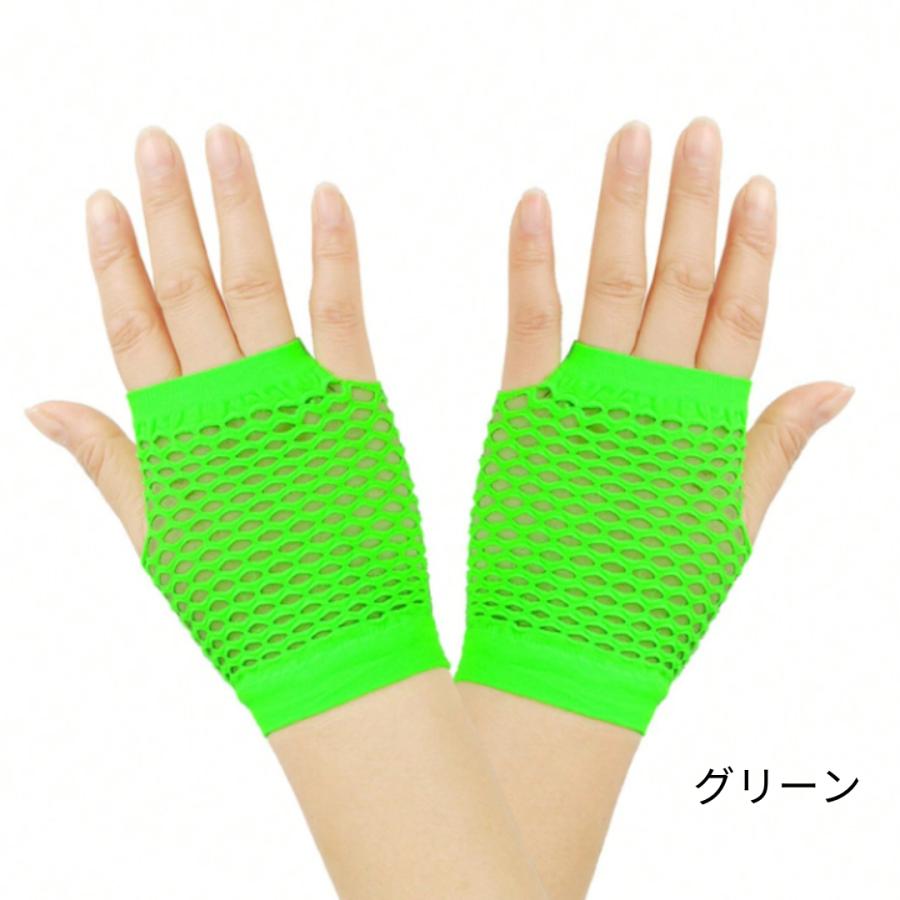 手袋　グローブ　アームカバー メッシュ 指穴あり  ダンスアクセ ダンス  両腕 ショート丈  忍者  和風 仮装 ステージ    パンク コスプレ |  | 08
