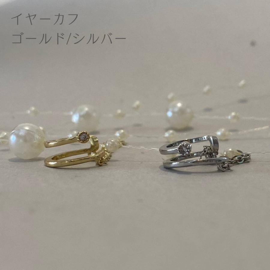 イヤーカフ イヤリング ノンホール チェーン ストーン ゴールド シルバー レディース 女子 子供 | 