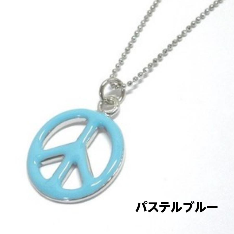 ネックレス ピースマーク  平和 キッズ 子供 おしゃれ 大人 男性 女性 赤 ピンク 水色 かわいい 普段使い お出かけ |  | 03