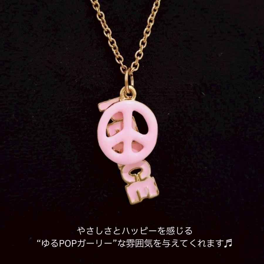ネックレス ピースマーク 平和 PEACE ダンスアクセ ダンス キッズ 男性