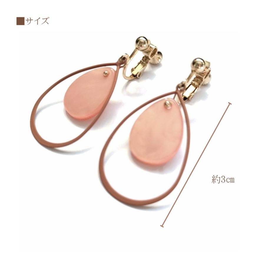 イヤリング　両耳用  ピンク　おしゃれ　韓国　レディース かわいい　女性　上品　シンプル |  | 02