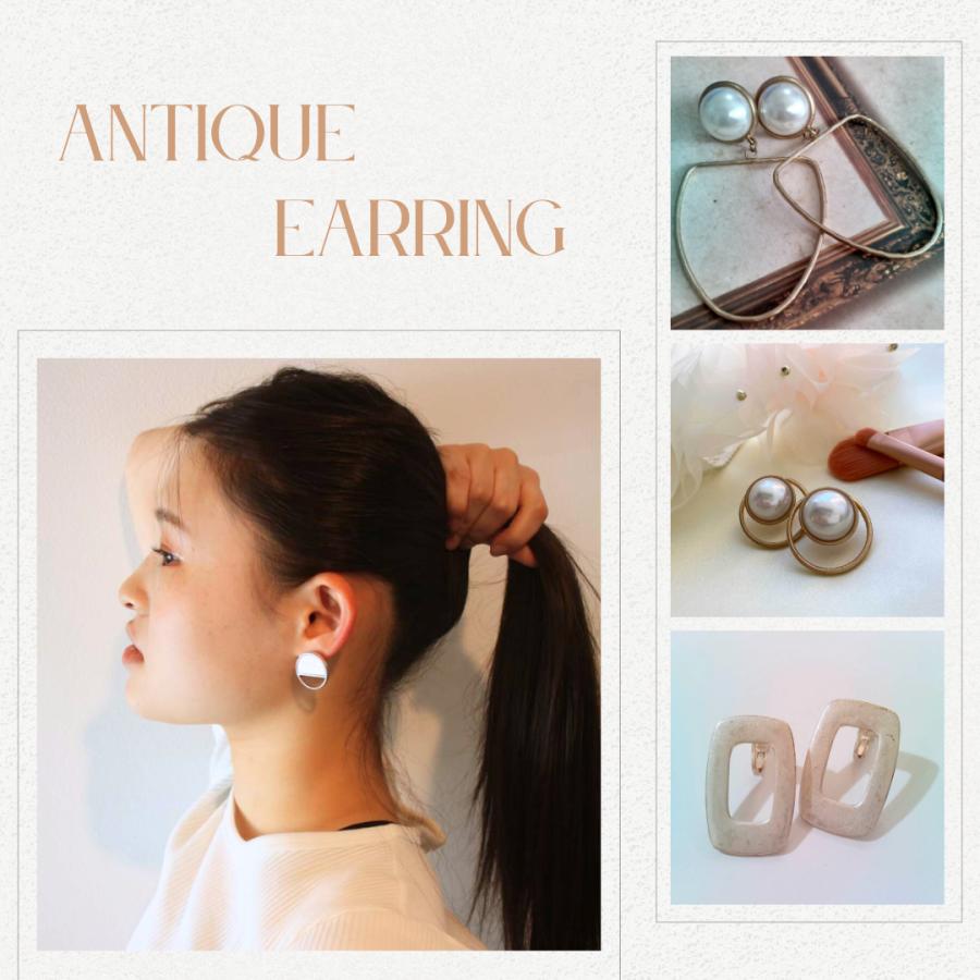 イヤリング　両耳用　ゴールド　シルバー　レディース　アンティーク加工　可愛い　シンプル　韓国　フォーマル　カジュアル | 