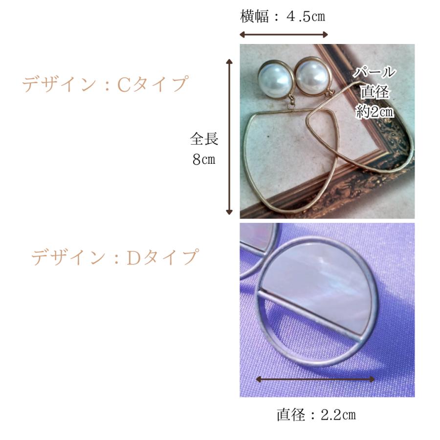 イヤリング　両耳用　ゴールド　シルバー　レディース　アンティーク加工　可愛い　シンプル　韓国　フォーマル　カジュアル |  | 06