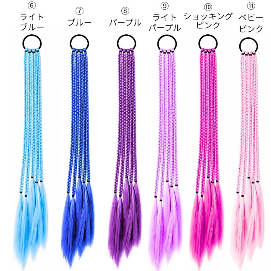 エクステ ヘアゴム付き みつあみ ダンスアクセ ポイントウィッグ 子供